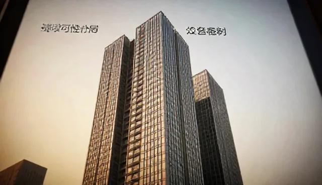 项目策划中信息缺失如何影响最终结果